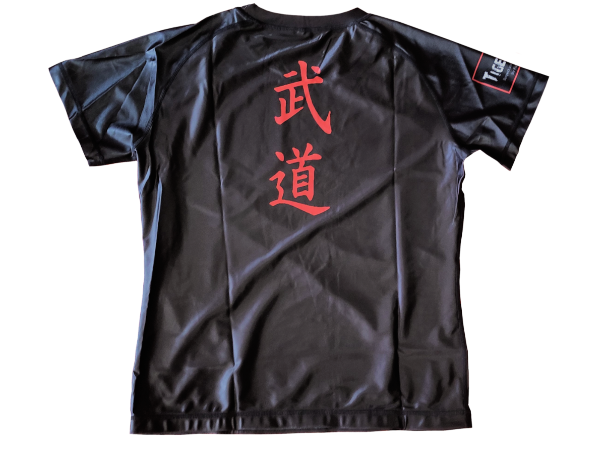 Rashguard Tech MMA TigerX v1